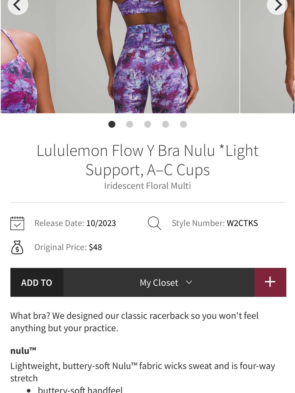 NWOT Lululemon Flow Y Bra Nulu A-C Cups Size 14 Iridescent Floral Multi